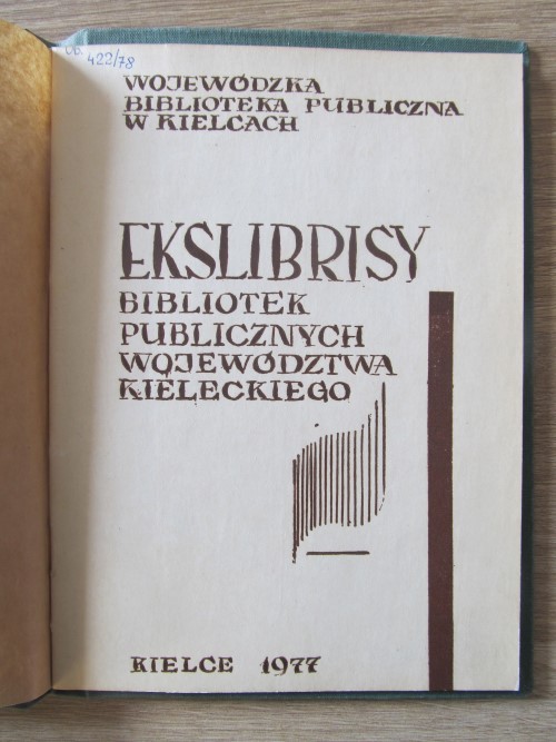 ekslibris 2